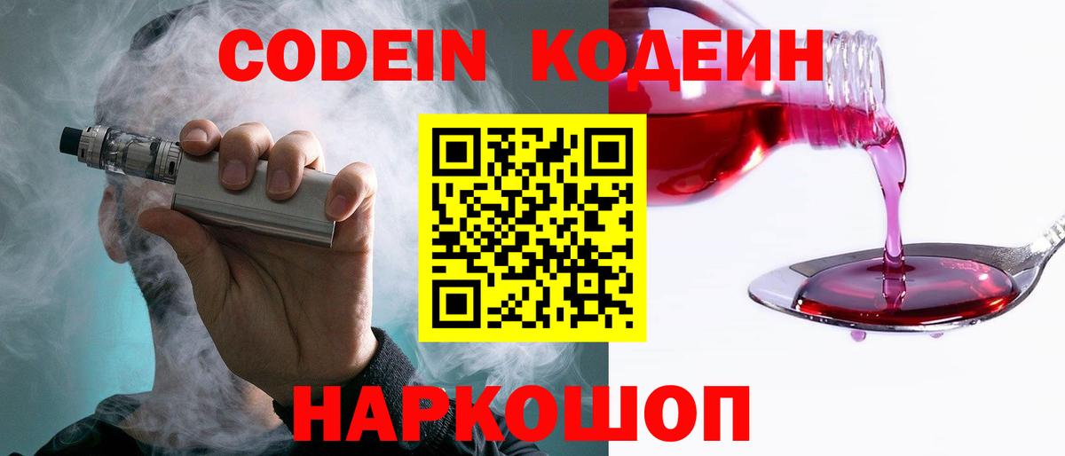 Конопля Изобильный