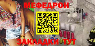 гашишное масло Канаш