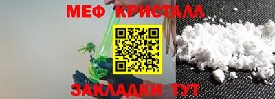 гашишное масло Канаш