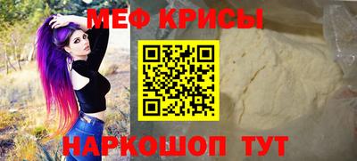 гашишное масло Канаш