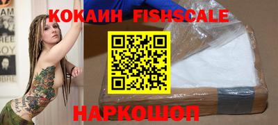 а пвп мука Кандалакша