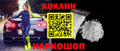 таблы Камышлов