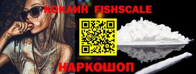 таблы Камышлов