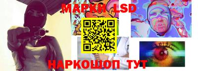 гашишное масло Канаш