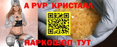 гашишное масло Канаш