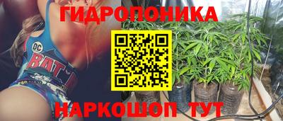 а пвп мука Кандалакша