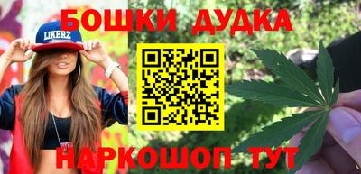 таблы Камышлов