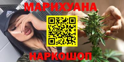 гашишное масло Канаш