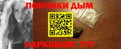 таблы Камышлов
