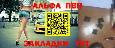 гашишное масло Канаш