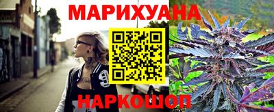 а пвп мука Кандалакша