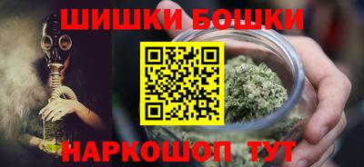 а пвп мука Кандалакша