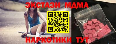 а пвп мука Кандалакша