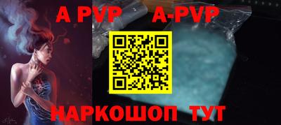 гашиш Кимры