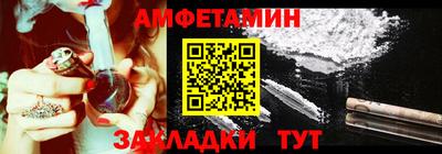 а пвп мука Кандалакша