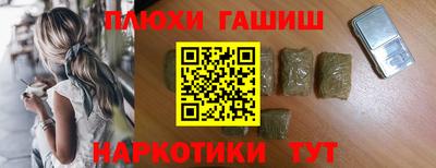 а пвп мука Кандалакша
