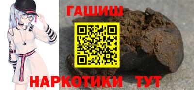 таблы Камышлов