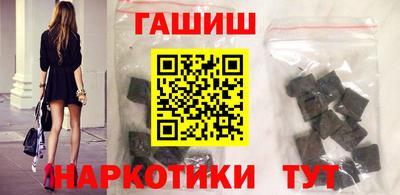 прущая мука Кингисепп