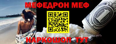 гашишное масло Канаш
